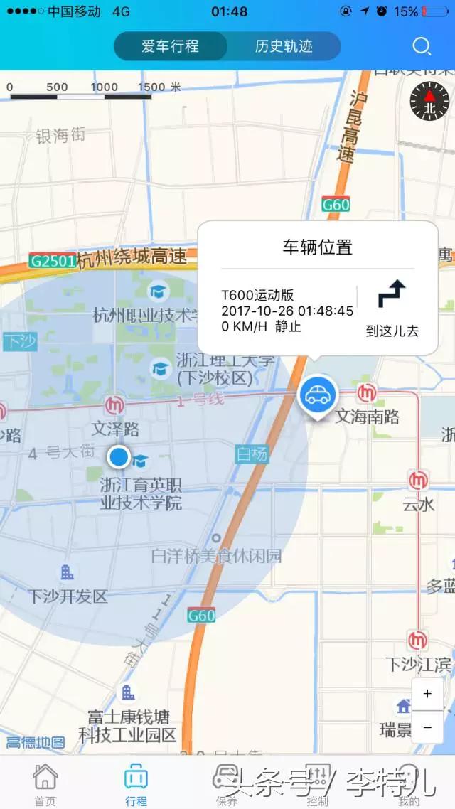 最新款众泰t600试驾,新一代众泰t600试驾视频