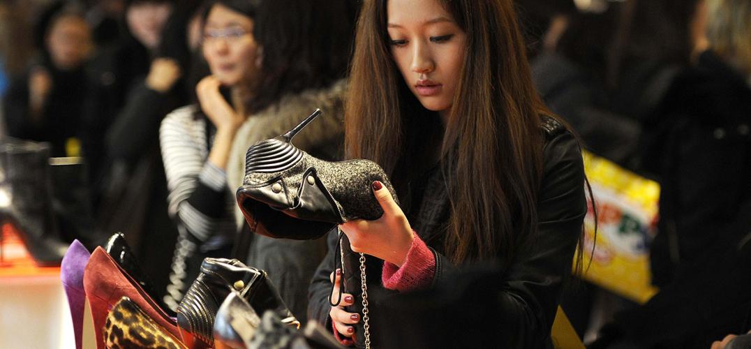 涓浗浠ｈ喘鐨勫墠鏅拰鐜扮姸,涓浗浠ｈ喘鍦ㄩ煩鍥藉厤绋庡簵