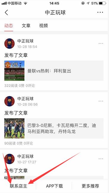 足彩怎么玩有方法吗,足彩怎么玩赢得多