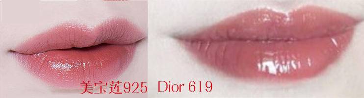 口红百元,口红试色圣罗兰口红推荐