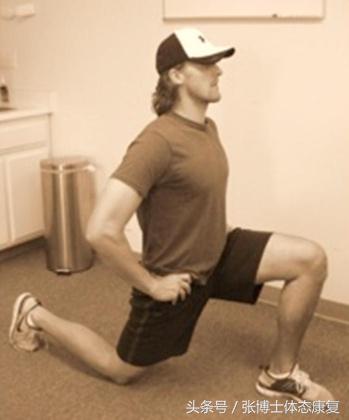 骶骨矫正姿势,姿态矫正训练视频教程