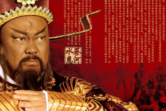 北宋高薪养廉,北宋包拯一个月工资多少