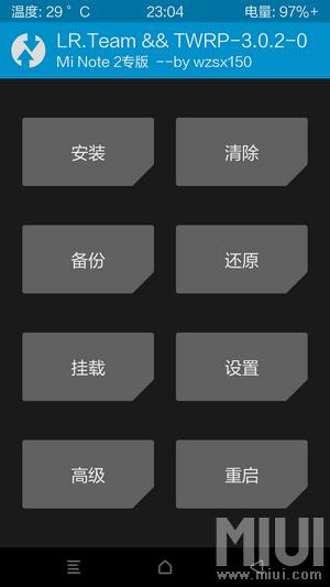 灏忕背鎵嬫満鍒风涓夋柟recovery鏁欑▼,灏忕背瀹樻柟recovery鍗″埛鏁欑▼