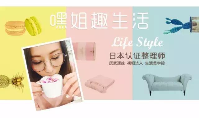 怎样才能学会快速叠衣服,生活小妙招叠衣服的技巧