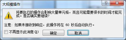 excel文件太大卡怎么解决,excel文件太大打开就卡死怎么办