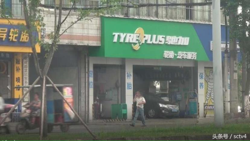 鐜板満渚胯。鎶撴崟缃姱瀹炲綍,110鎶撴崟鐜板満瑙嗛