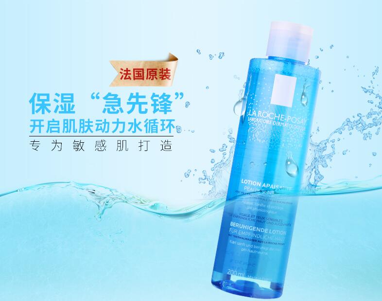 怎样鉴别护肤品爽肤水的好坏,鉴别爽肤水的方法