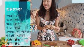 新手小白学健身餐,网红健身教练的锻炼方法