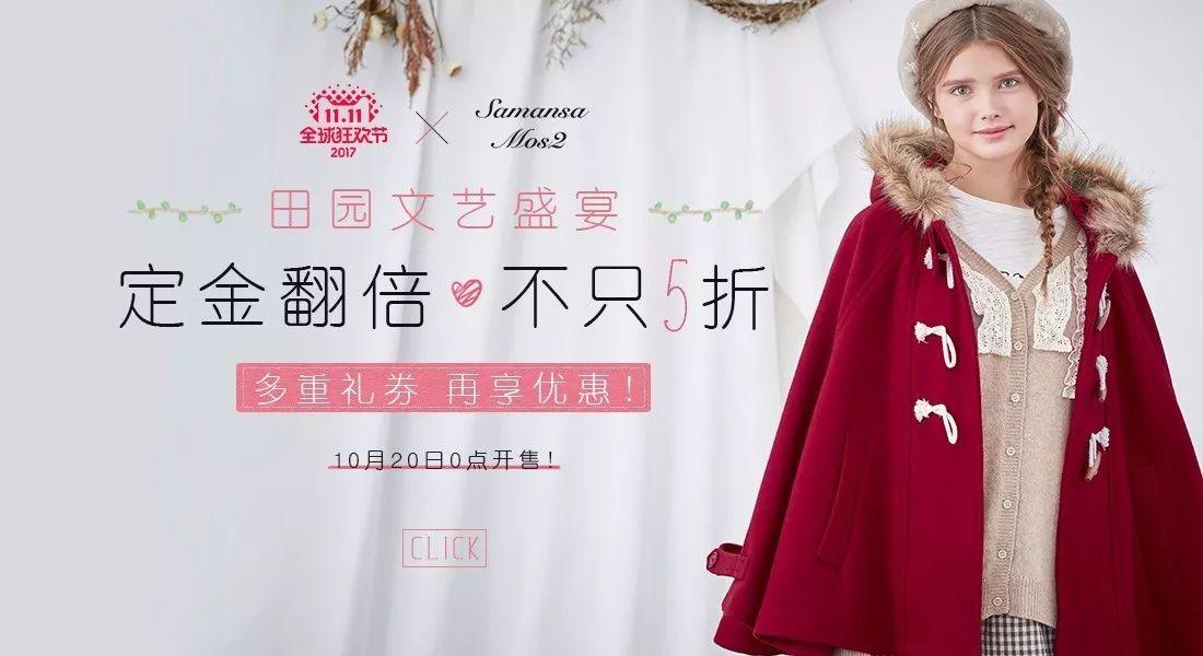 双十一不买啥都不买,双十一不买大牌