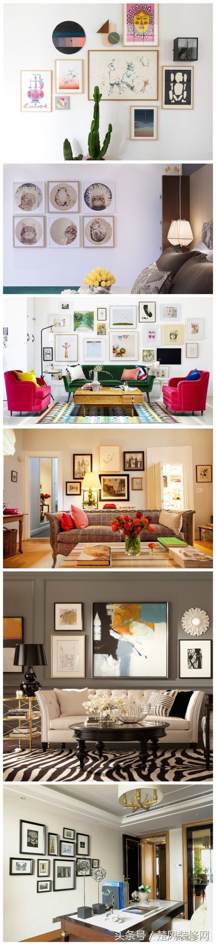 楚风装修网居家用品有哪些居家用品品牌选择如何选择