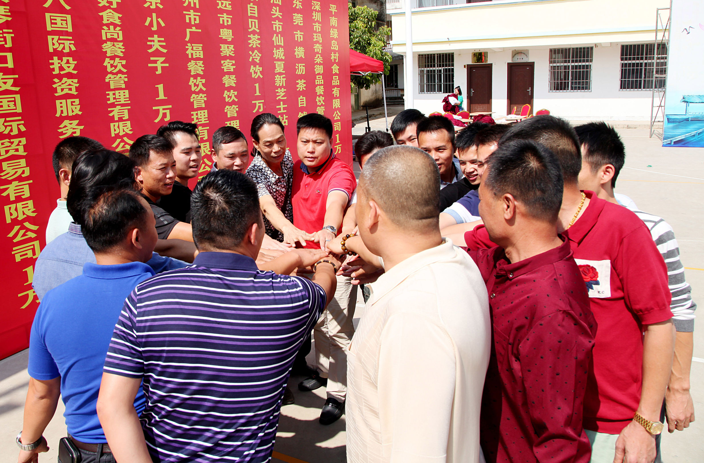 广西平南奶茶品牌基地,平南县招商引资项目集中签约仪式