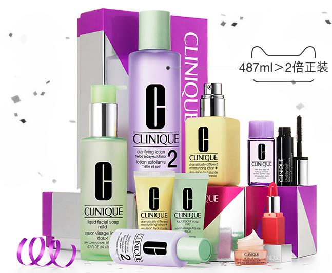 双十一你绝对不能错过的优惠活动,双11倒计时错过再等一年