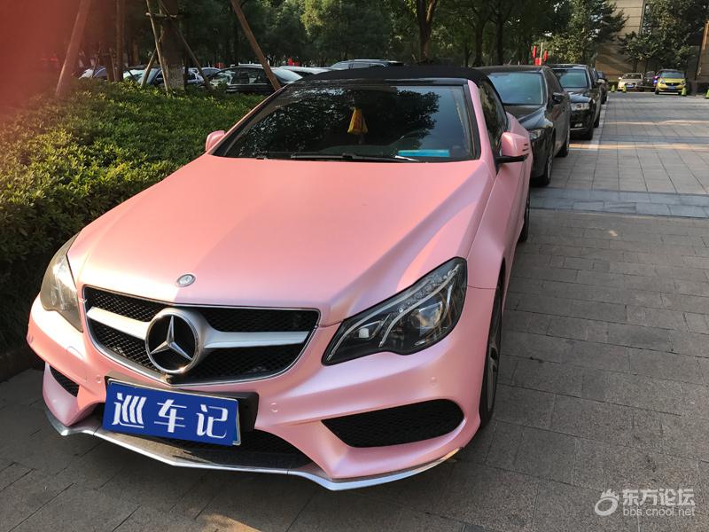 大王叫我来巡车第三期：探宁波研发园，终于发现顶级豪车！