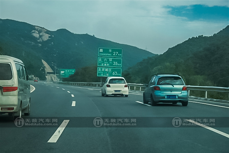 你们的威姿还在吗？史先生和他的5A威姿