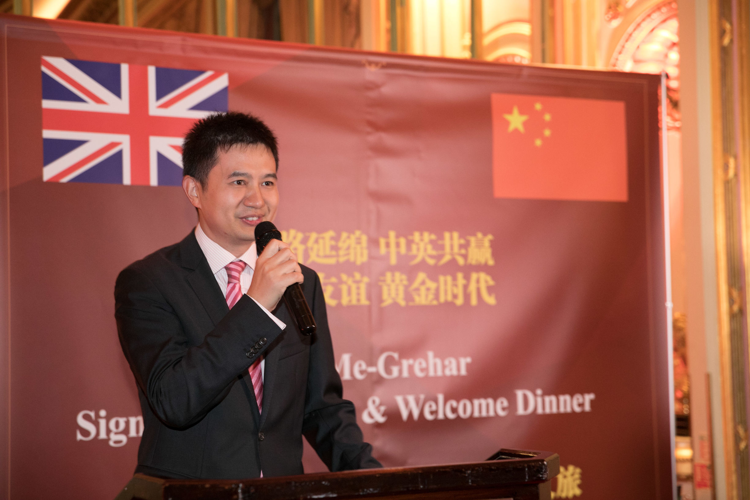 光合文旅控股有限公司,光合文旅官网