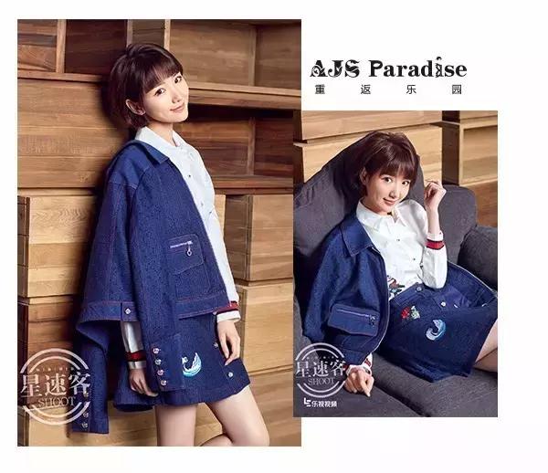 毛晓彤带着治愈系的笑容,低调如冬日枯枝