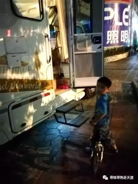 家在路上-房车漫游第17天丨贵阳-毕节，妹妹生病了