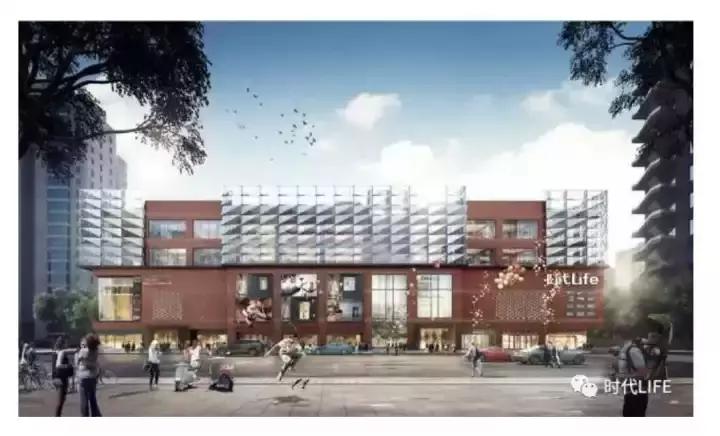 方庄“贵友”华丽变身“时代life”,成宝妈遛娃新选择