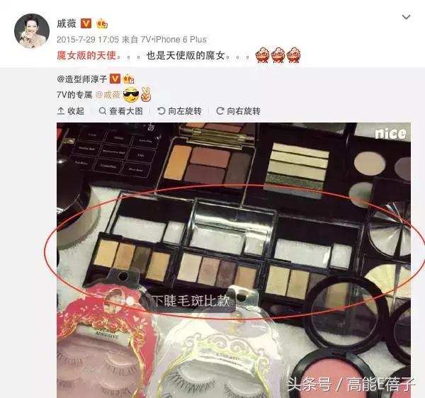还在为双十一发愁吗话术,还在为买化妆品发愁吗