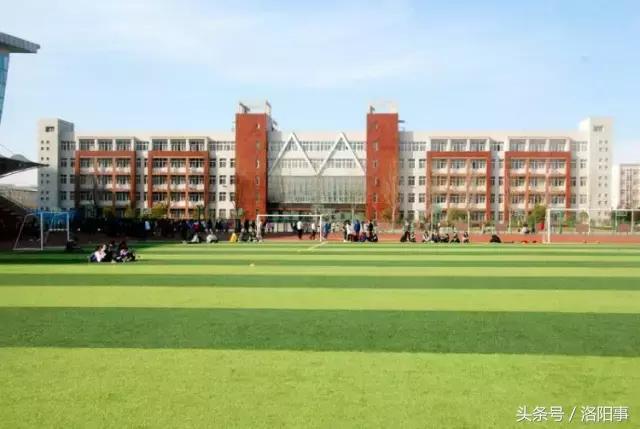 洛阳比较好的高中有哪些,洛阳优质高中有几所