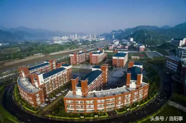 洛阳比较好的高中有哪些,洛阳优质高中有几所