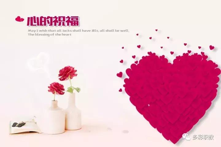 ps圣诞节贺卡制作教程,如何用ps制作带有工艺的贺卡