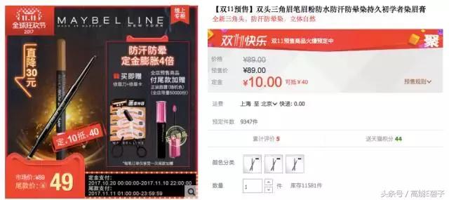 不吃土也能拥有大牌质感,不吃土也可以买到什么