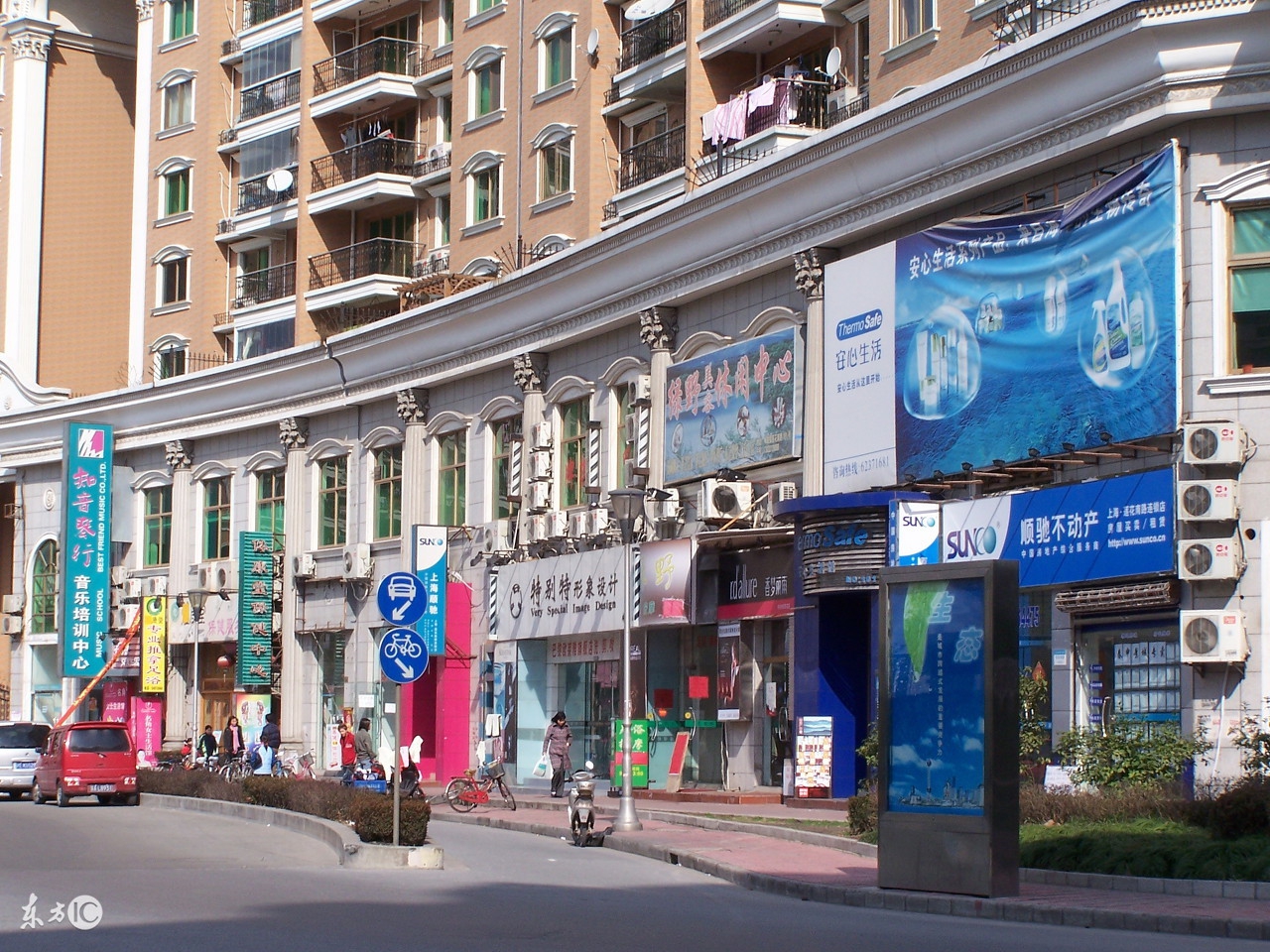 4招教会你买好料,四招教你找项目