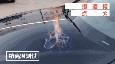 这个黑科技三分钟就可以全车车漆保养！还打蜡就太OUT了！