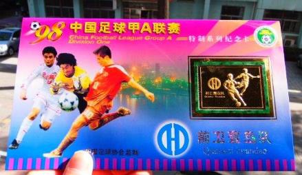 曾经的甲A土豪，700万换来一粒进球，豪言夺冠却成了大笑话！