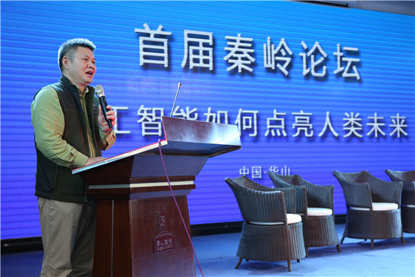 郑远元千渭星城店,郑远元万家星城店