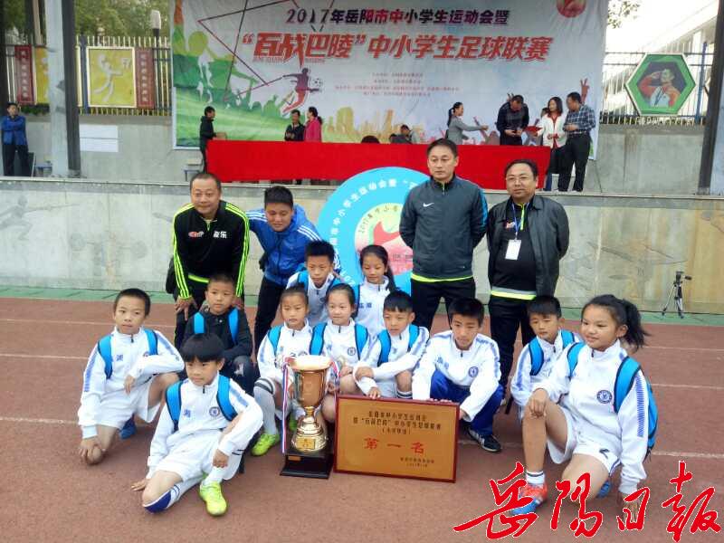 百战巴陵足球联赛,岳阳市百战巴陵足球比赛