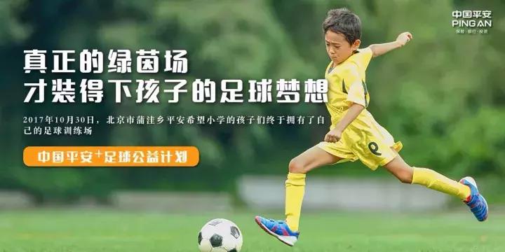 有一种梦叫梦想,有一种梦叫什么