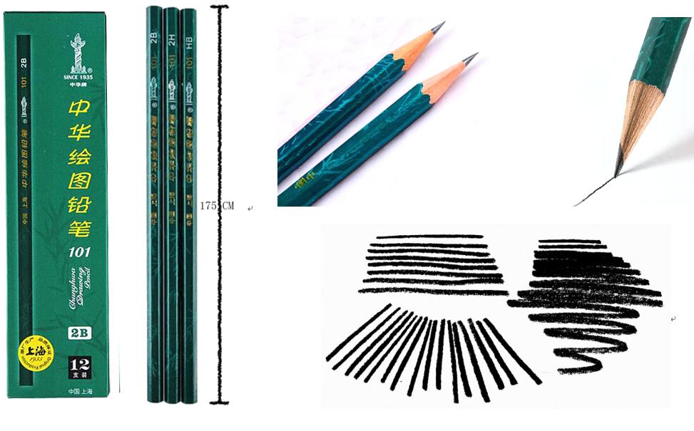 手绘设计教学书籍,手绘设计图怎么学