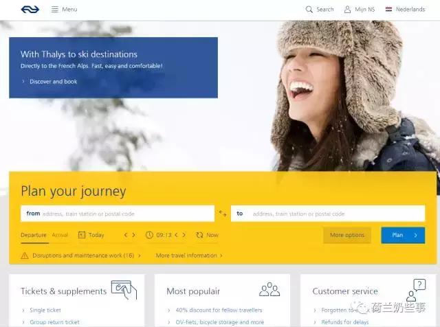 荷兰出境最多能带多少欧元,到荷兰能携带多少欧元