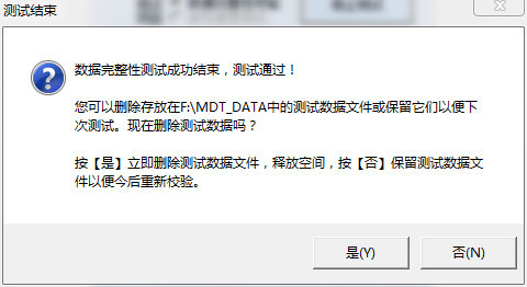 台电U盘幻影X怎么样,台电幻影x性能