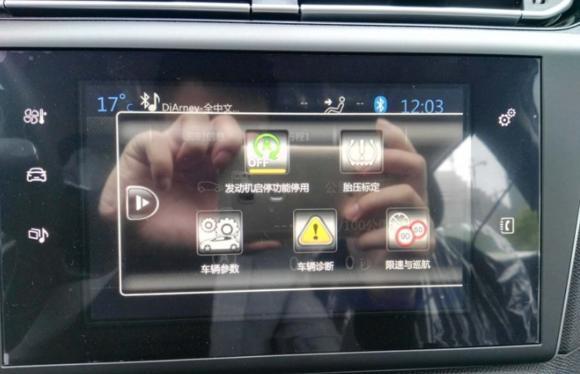 标致4081.2自动豪华版落地多少钱,标致4081.2t裸车价