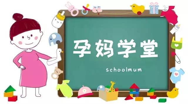 数十位妈妈告诉你胎动是什么感觉？正在备孕的妈妈值得一看