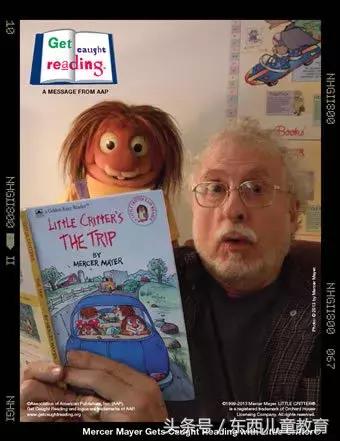 一本书一个故事,一本书一个故事全文