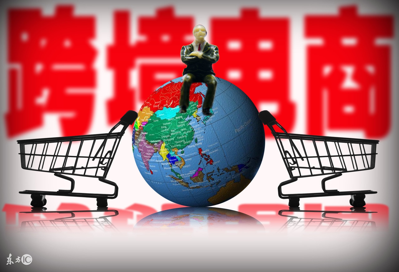 跨境电商的通关方式有,跨境商品进口流程