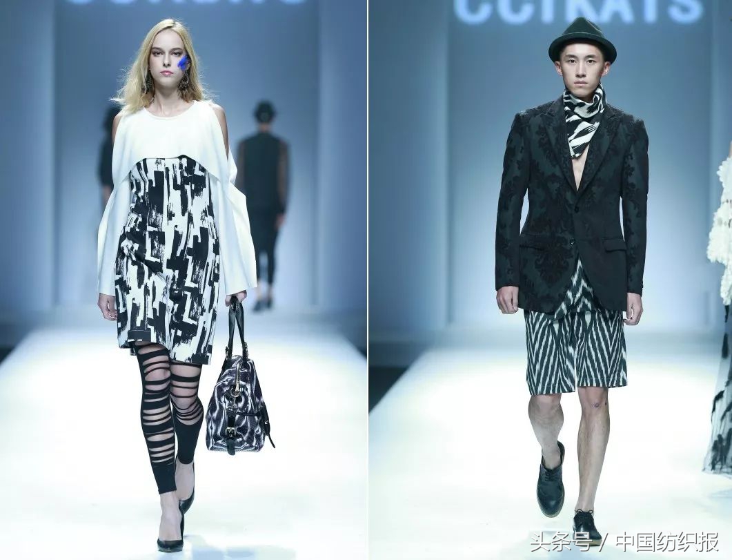 雅莹独爱东方意韵，“艾德莱斯出天山”尽显异域风情