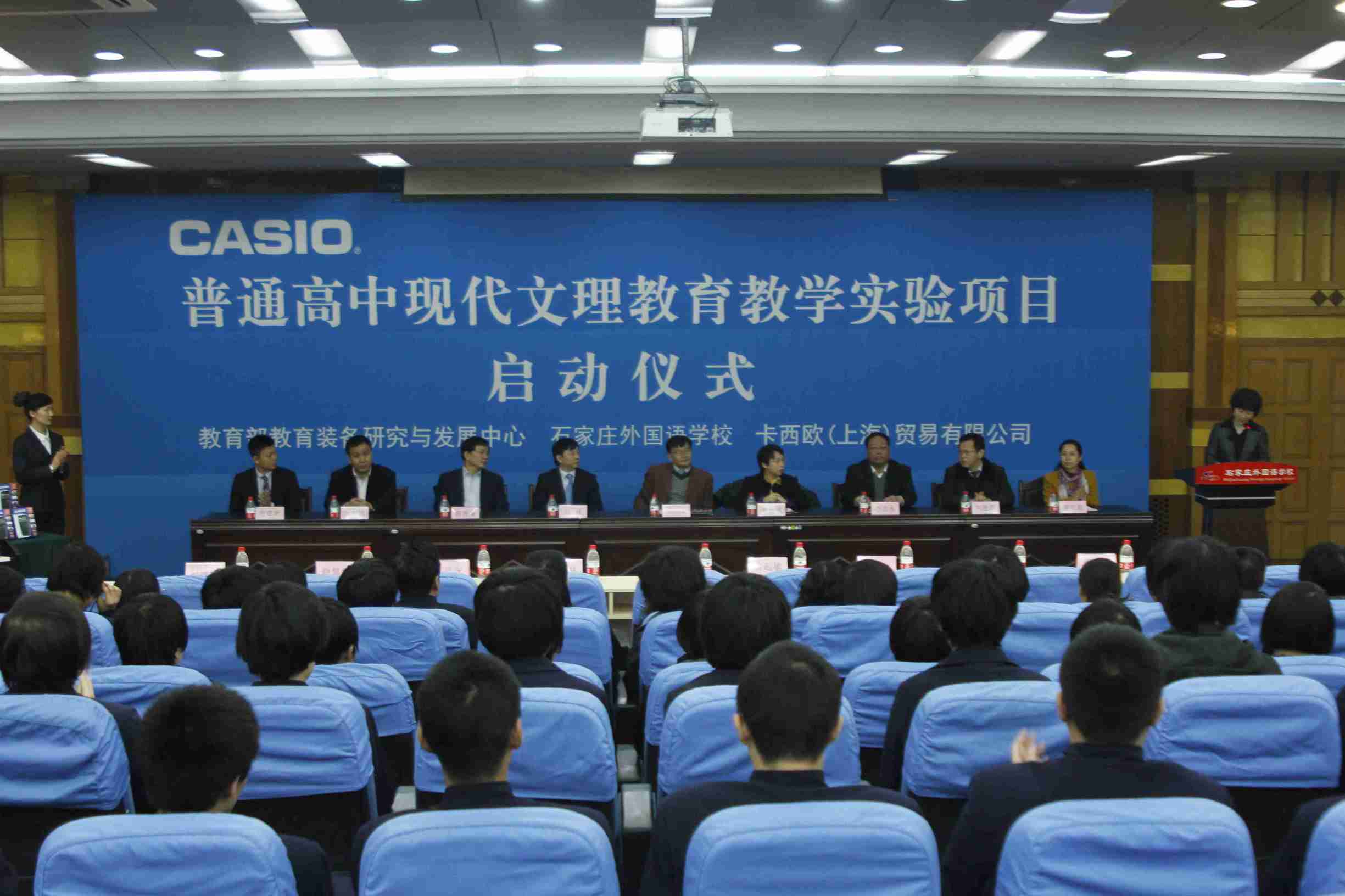 卡西欧电子词典教程,卡西欧词典英语