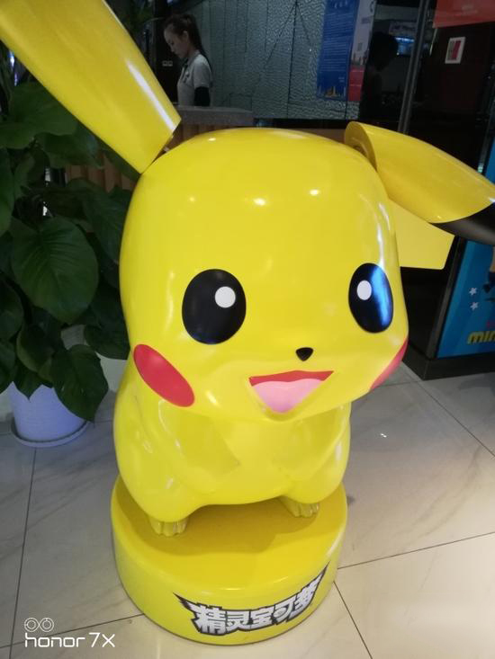 千元荣耀手机性价比之王,千元全面屏荣耀畅玩7x使用感受