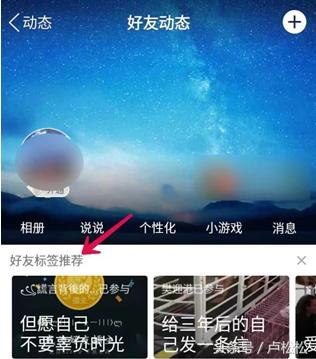 什么是qq引流,qq引流推广