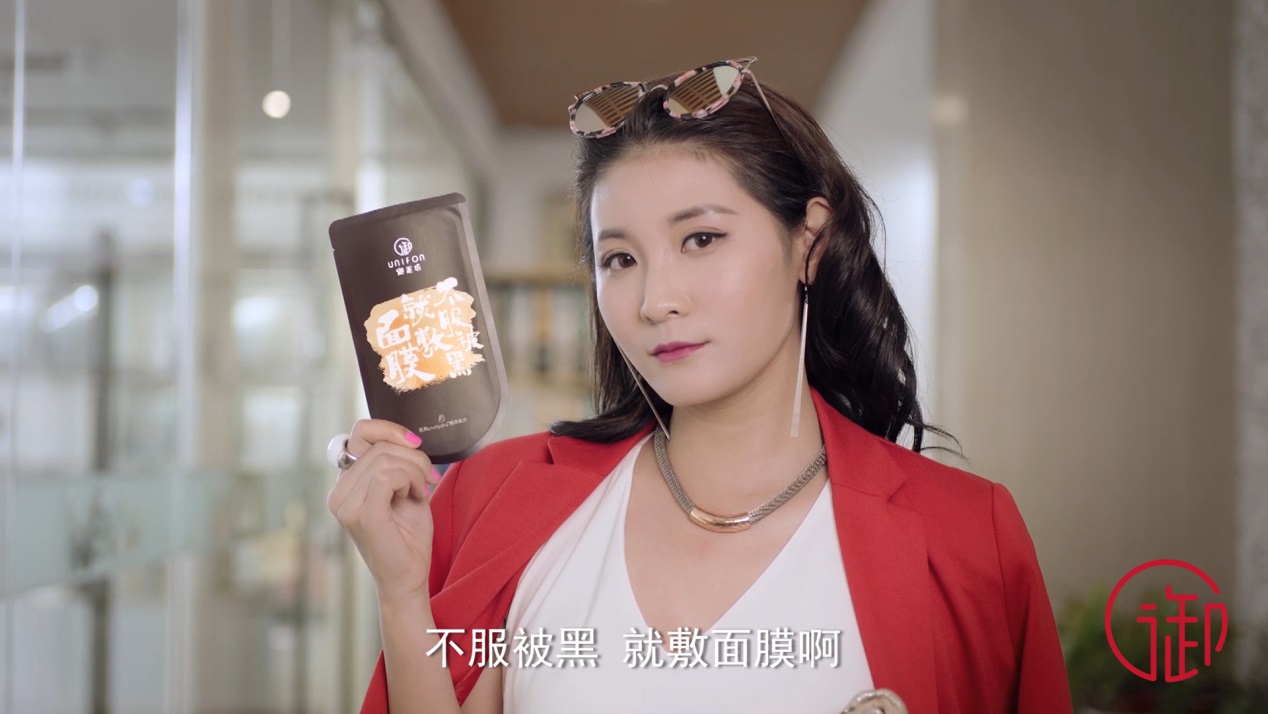 御泥坊神视频《专治不服》走红，替年轻人喊出不服心声