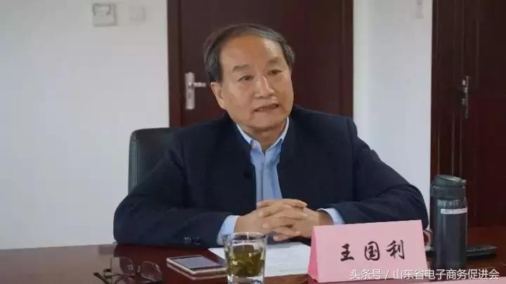 灞变笢鍐烽摼鐗╂祦鍙戝睍鐜扮姸涓撳鍒嗘瀽,灞变笢鍐烽摼鐗╂祦鍙戝睍