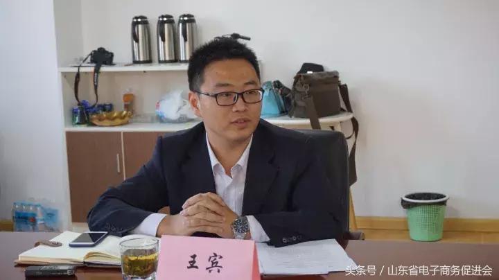 灞变笢鍐烽摼鐗╂祦鍙戝睍鐜扮姸涓撳鍒嗘瀽,灞变笢鍐烽摼鐗╂祦鍙戝睍