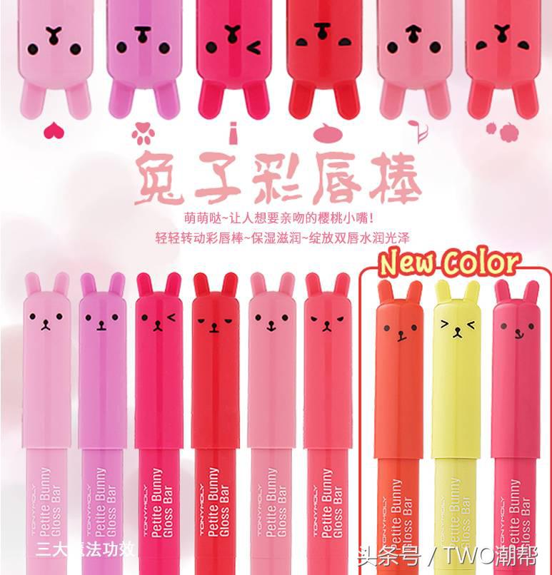 做个美美的小仙女每天进步一点点,做个美美的小仙女是要付出代价的