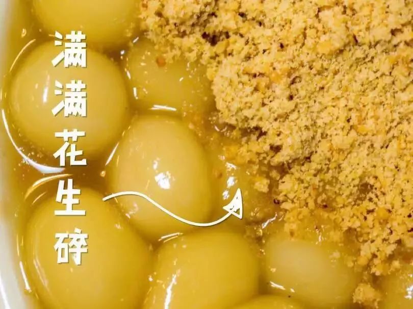 十大最难排队小馆子,好吃到爆的的十家小店