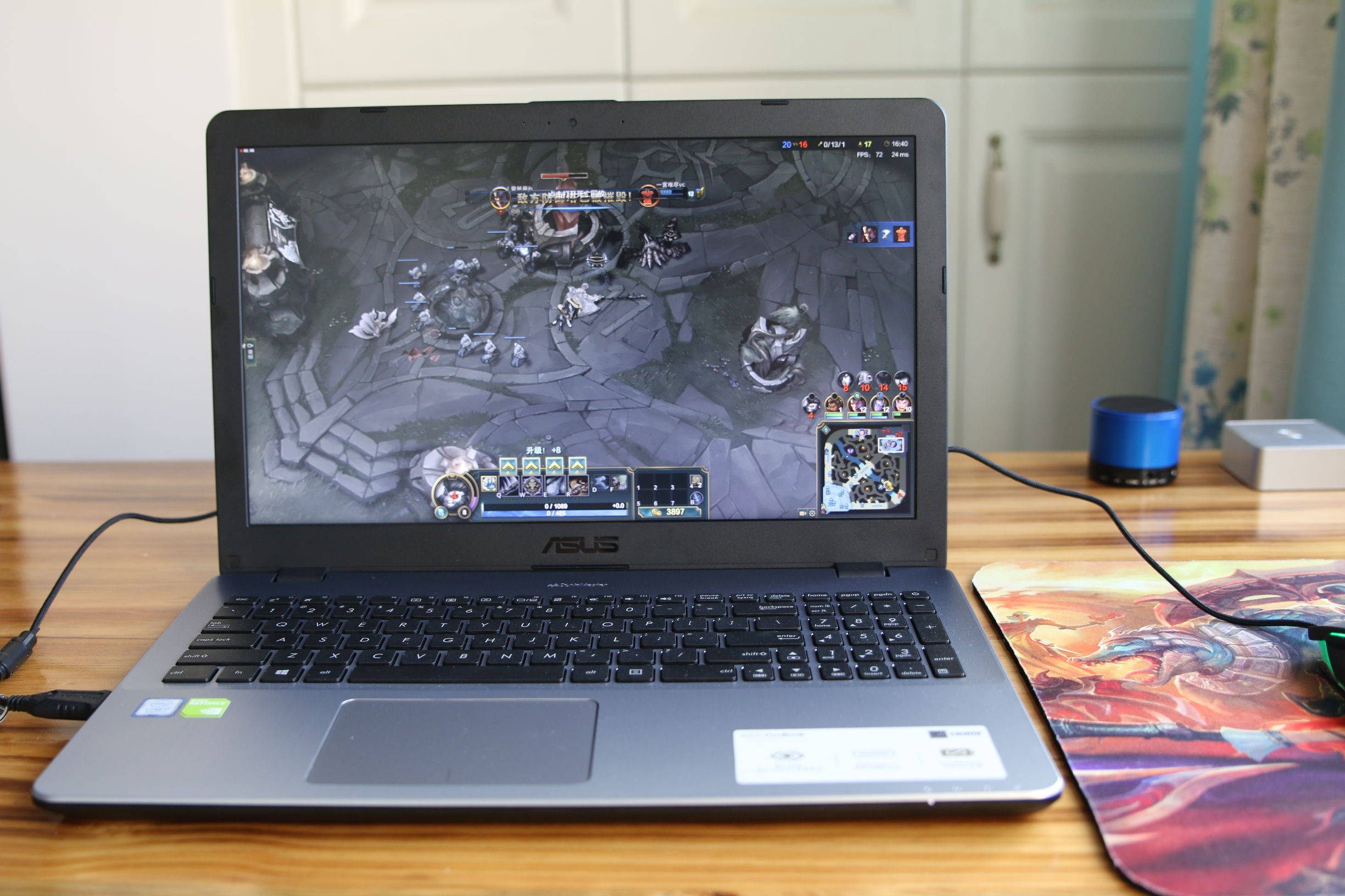 华硕fl8000u是不是8核,华硕fl8000u低配版价格